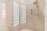 8647 Lariat Lane - Photo 23
