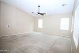 7151 Lamar Road - Photo 10
