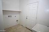 7151 Lamar Road - Photo 12