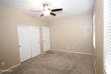 7151 Lamar Road - Photo 14