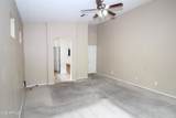 7151 Lamar Road - Photo 16