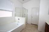 7151 Lamar Road - Photo 18