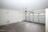 7151 Lamar Road - Photo 19