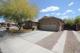 7151 Lamar Road - Photo 2