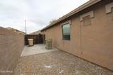 7151 Lamar Road - Photo 22