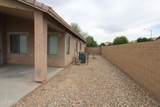 7151 Lamar Road - Photo 23