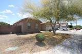 7151 Lamar Road - Photo 3