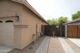 7151 Lamar Road - Photo 4