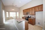 7151 Lamar Road - Photo 5