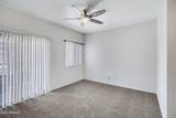 537 Delaware Drive - Photo 13