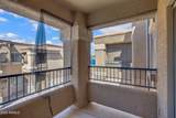537 Delaware Drive - Photo 19
