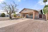 2902 Corrine Drive - Photo 2