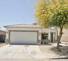 365 Mountain View Road - Photo 1