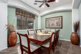 800 Sycamore Court - Photo 20