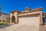 800 Sycamore Court - Photo 5