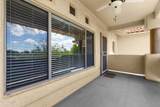 9100 Raintree Drive - Photo 28