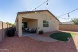 2292 236TH Drive - Photo 35