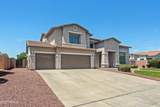2036 Reseda Court - Photo 3
