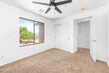 2036 Reseda Court - Photo 45