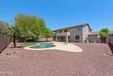 2036 Reseda Court - Photo 48