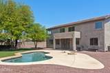 2036 Reseda Court - Photo 49