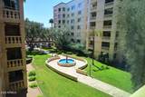 7950 Camelback Road - Photo 15