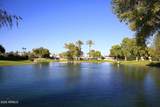 7950 Camelback Road - Photo 32