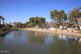 7950 Camelback Road - Photo 41