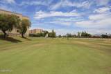 7950 Camelback Road - Photo 42