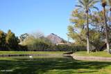 7950 Camelback Road - Photo 43