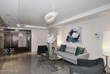 7950 Camelback Road - Photo 47