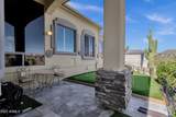 15620 Palomino Boulevard - Photo 54