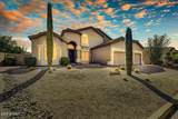 3601 Sonoran Heights - Photo 7