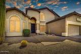 3601 Sonoran Heights - Photo 8