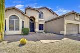 3601 Sonoran Heights - Photo 9