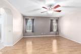 7966 Surrey Avenue - Photo 12