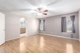7966 Surrey Avenue - Photo 13