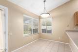 7966 Surrey Avenue - Photo 8