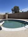4123 106th Avenue - Photo 7