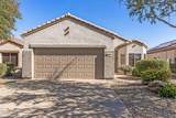16232 Montoya Drive - Photo 1