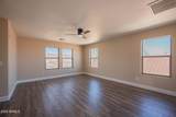 219 Beth Drive - Photo 16