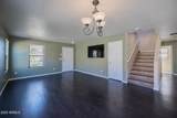 219 Beth Drive - Photo 5