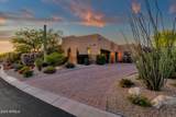 12424 Poinsettia Drive - Photo 61
