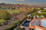 12424 Poinsettia Drive - Photo 96
