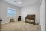 1335 Nolan Place - Photo 13
