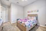1335 Nolan Place - Photo 14