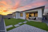 1335 Nolan Place - Photo 4