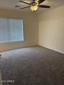 9556 Blue Sky Drive - Photo 5