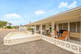 15430 Bowling Green Drive - Photo 30