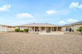15430 Bowling Green Drive - Photo 35
